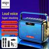aigo T189 Dual Mic Bluetooth Speaker CN plug (adapter included)