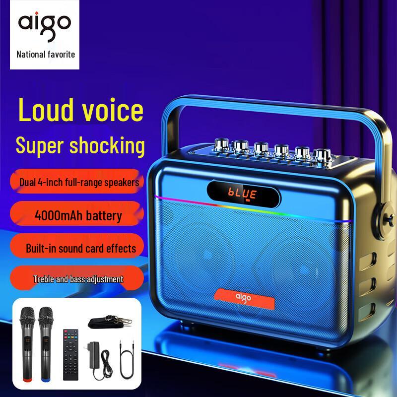 aigo T189 Dual Mic Bluetooth Speaker CN plug (adapter included)