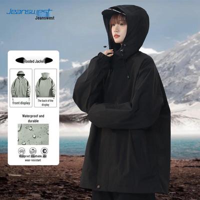 JEANSWEST Unisex Outdoor Kapuzen-Windbreakerjacke