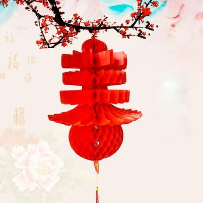 Traditional New Year Red Lanterns Foldable Spring Festival Pendant Chinese Hanging Lantern  Home
