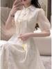 Elegant Summer 2024 Women's Two-Piece: Chinese Style Cheongsam Skirt & Camisole Dress with Frog Button Top