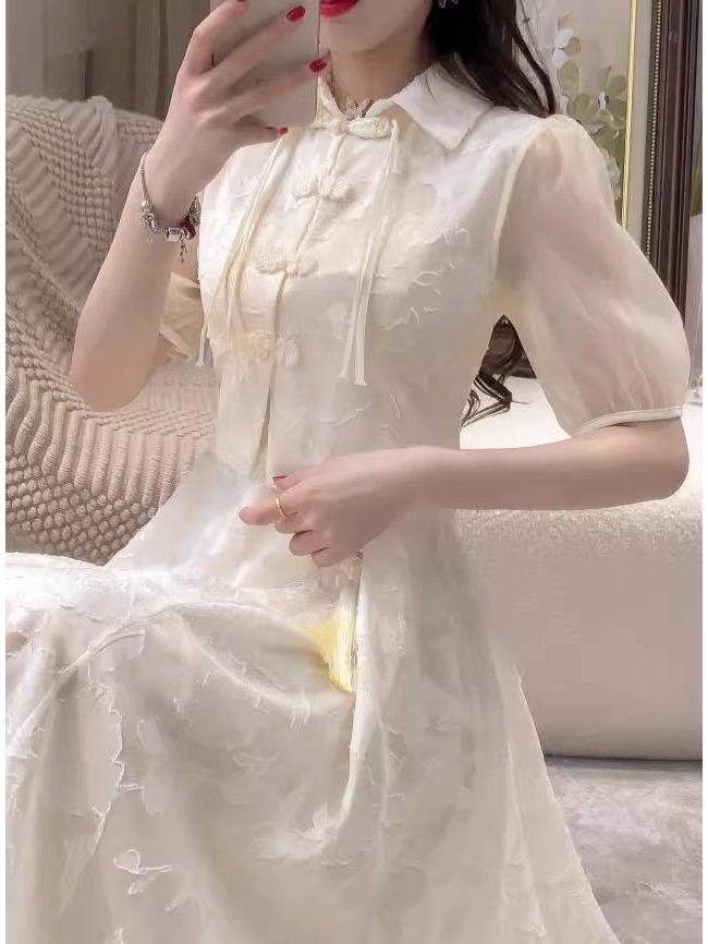 Elegant Summer 2024 Women's Two-Piece: Chinese Style Cheongsam Skirt & Camisole Dress with Frog Button Top