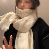 Skittles Dot Niche Scarf Women's Autumn and Winter 1116 New Imitation Cashmere Scarf Shawl Dual-purpose Atmosphere White