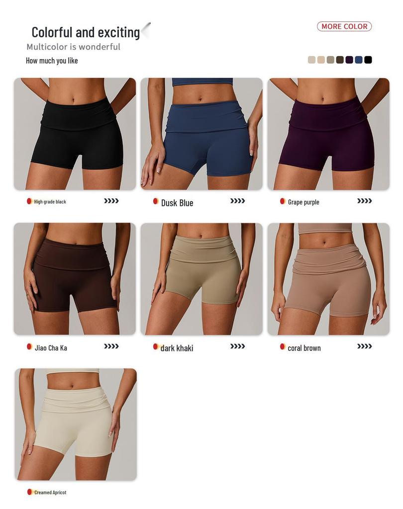 Women's Eco-friendly Recycled High-Waisted Quick-Dry Tummy Control Yoga and Running Shorts