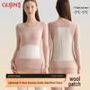 Gujin Women's 100% Wool-Filled Thickened Thermal Underwear Set