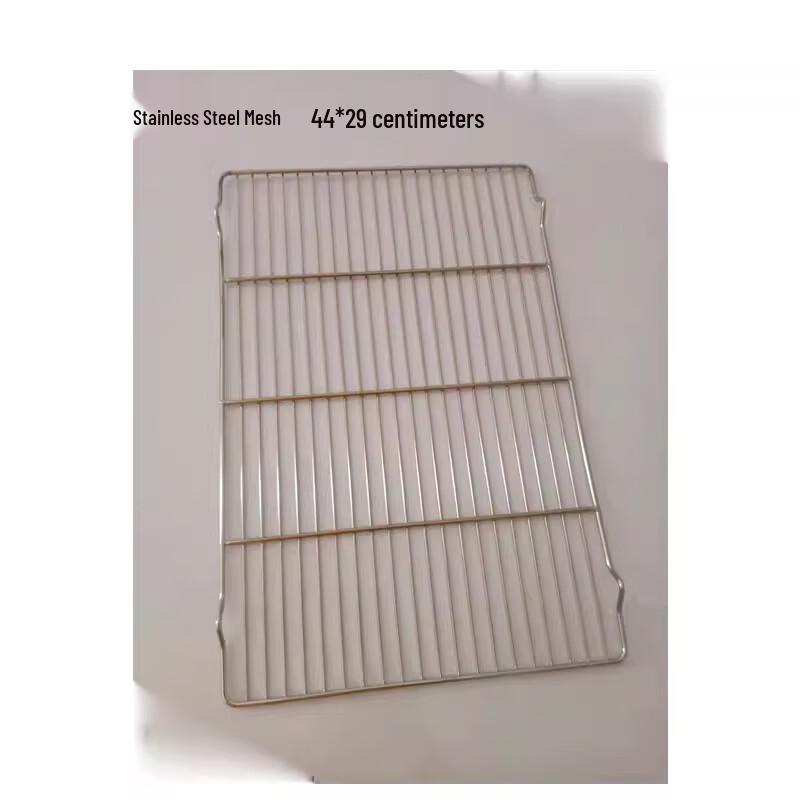 

Stainless Steel Baking Cooling Rack