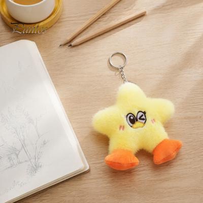 Playful Winking Duck Gift Star Plush Keychain, Soft Stuffed Animal Pendant with Embroidered Face, Fashionable Decoration Cute Cartoon Bag Charm
