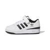 Forum Low J White Black Kids Sneakers Cloud-White Core-Black IF2651