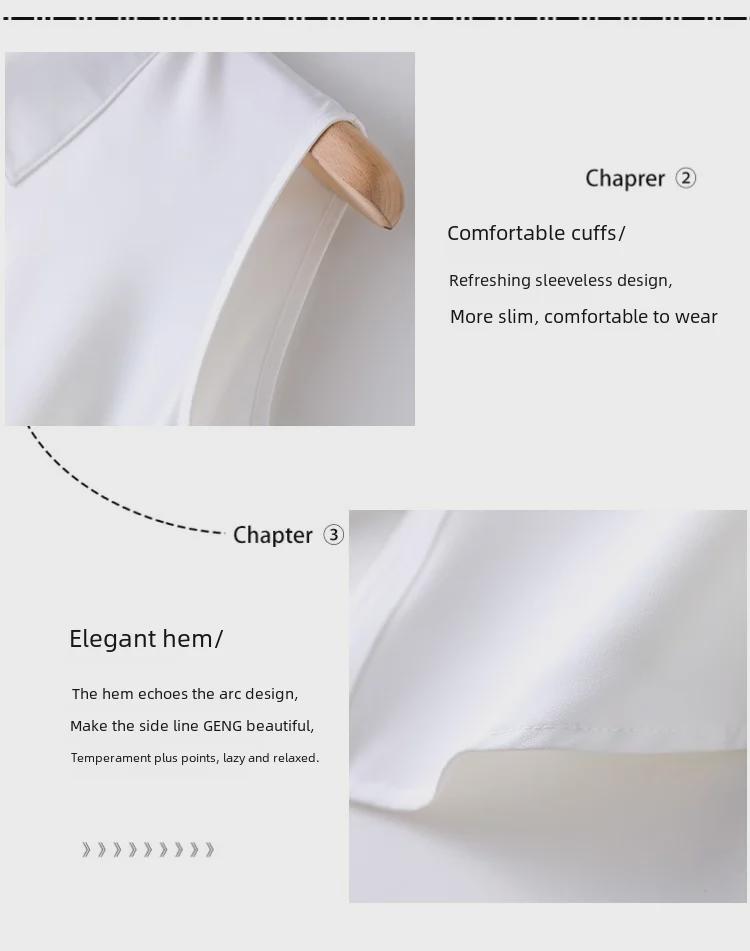 Women's White Sleeveless Chiffon Vest Top with Collar for Layered Wear