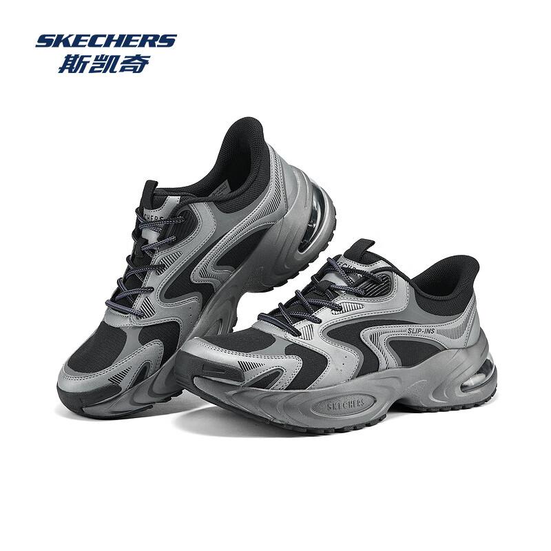 Skechers Unisex Slip-On Dad Shoes