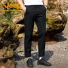 Men's Quick-Dry Four-Way Stretch Hiking Pants