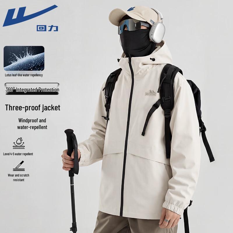 Warrior Men's Windproof Hooded Outdoor Jacket