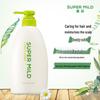 SUPER MiLD Green Field Herbal Moisturizing Hair Conditioner