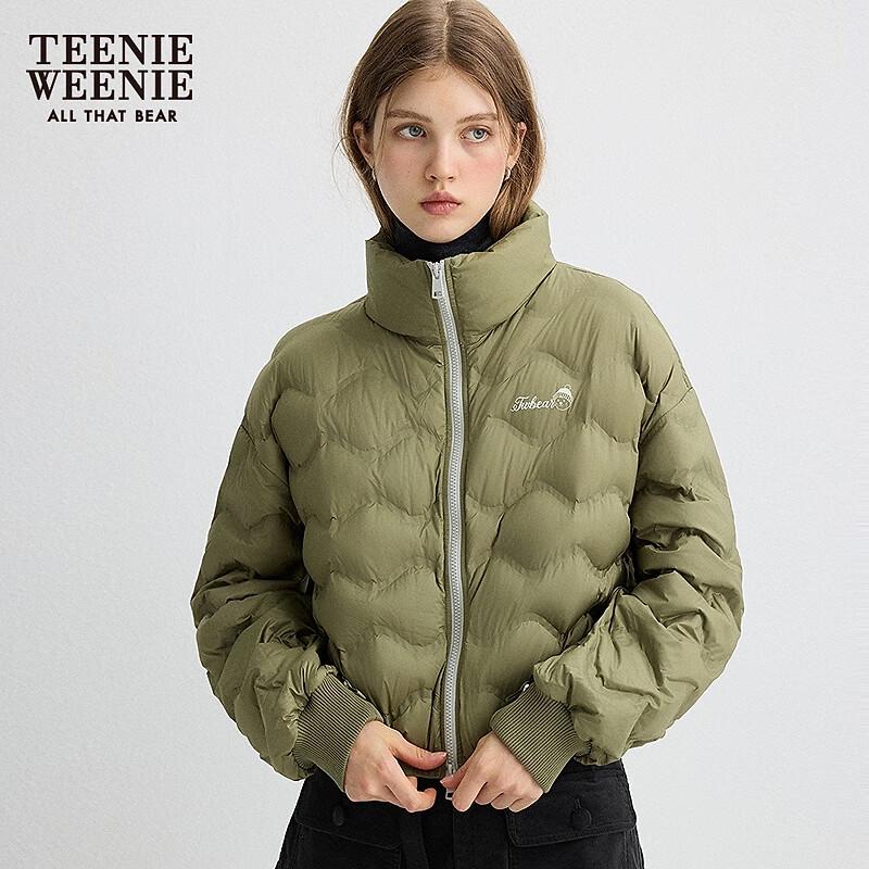 

Женская короткая куртка пуховик с капюшоном Teenie Weenie S