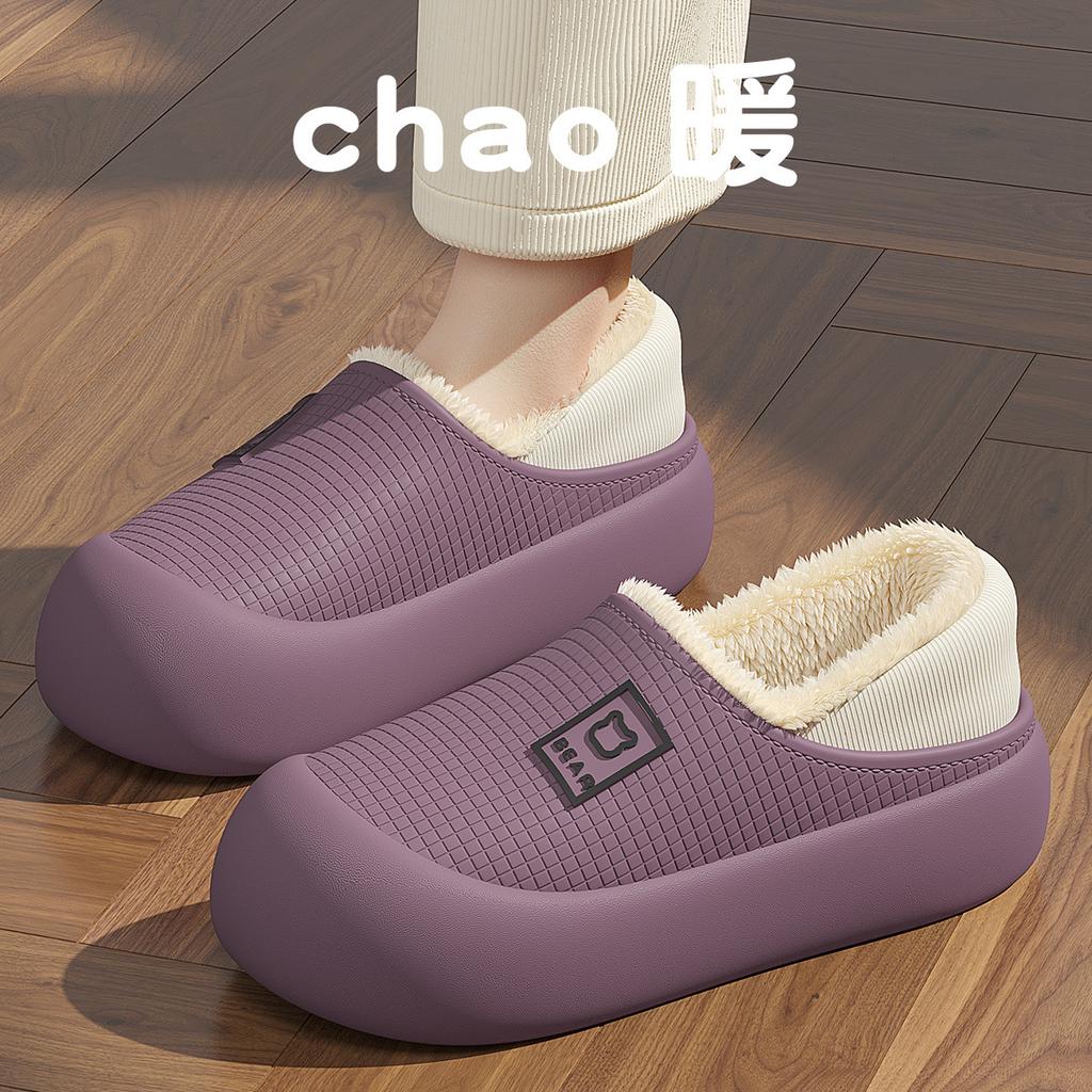 Premium Tasche Absatz Baumwollpantoffeln Herbst und Winter Innenbereich Zuhause und Außenbereich Tragen Wasserdicht Rutschfest Samt Warm Baumwollschuhe