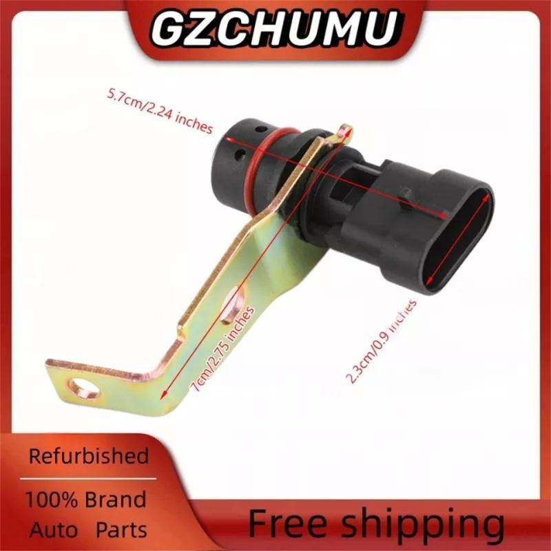 Crankshaft Position Sensor W/ Pigtail Connector 10456256 Fits: Cadillac Chevrolet & GMC