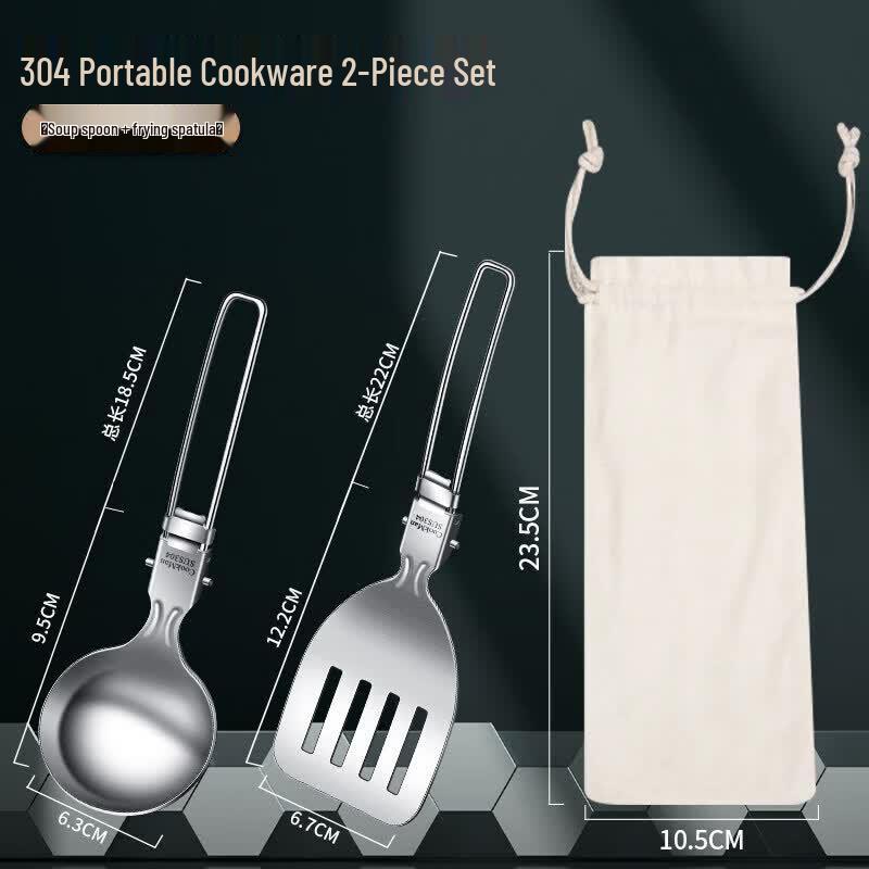 Qiwai 304 Stainless Steel Folding Camping Utensil Set