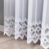 FELICJA - Ready-made jacquard curtain with a straight hem - 300x250 cm - white
