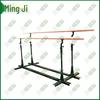 Mingji Adjustable Outdoor Parallel Bars
