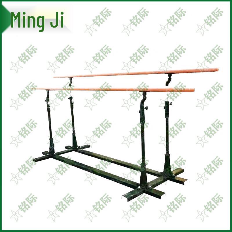 Mingji Adjustable Outdoor Parallel Bars
