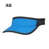 Summer portable folding empty top hat outdoor running sports breathable sun hat men's fashion versatile women's sun hat