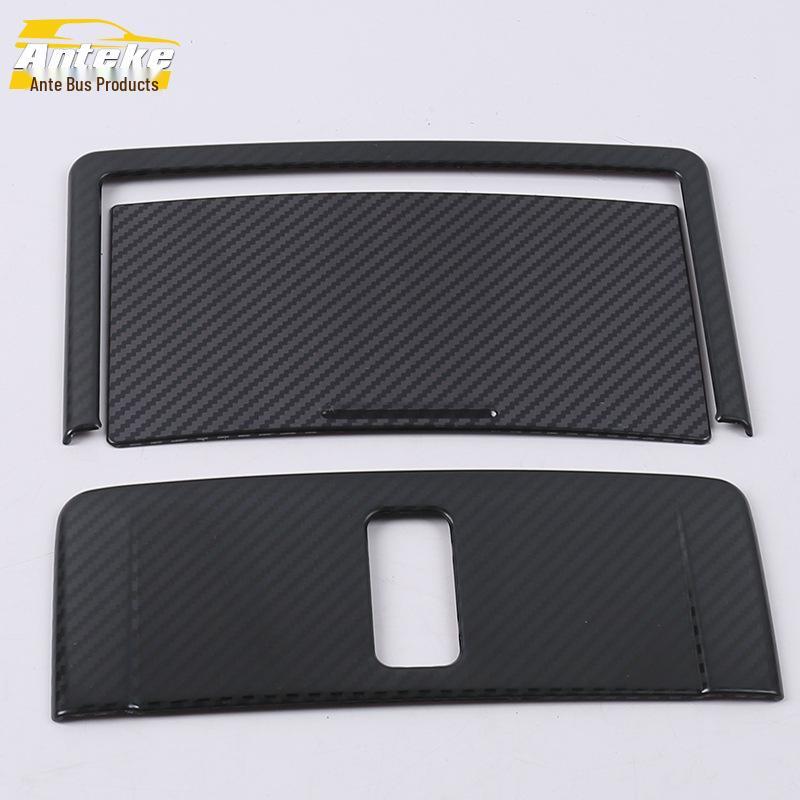 

Sylphy Front Row and Center Console Reading Light Frame Cover Accessories