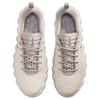 Nike Mind 002 Phantom Unisex Tenisky Bílá College-Šedá-Krémová-Ii HQ4308-004