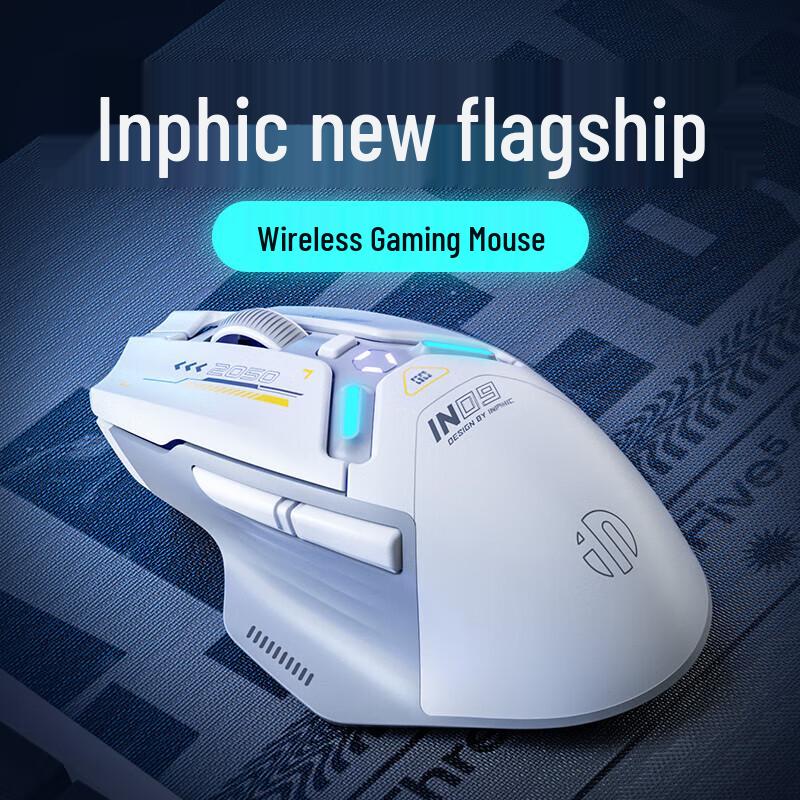 INPHIC IN9 Tri-Mode RGB Gaming Mouse