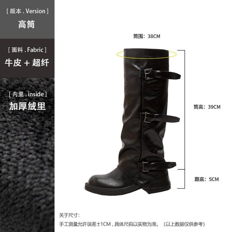 Two Versions Heightened Fashionable New Belt Buckle Square Round Head Pleated Medium Tube Knight Boots Boots Women's Autumn