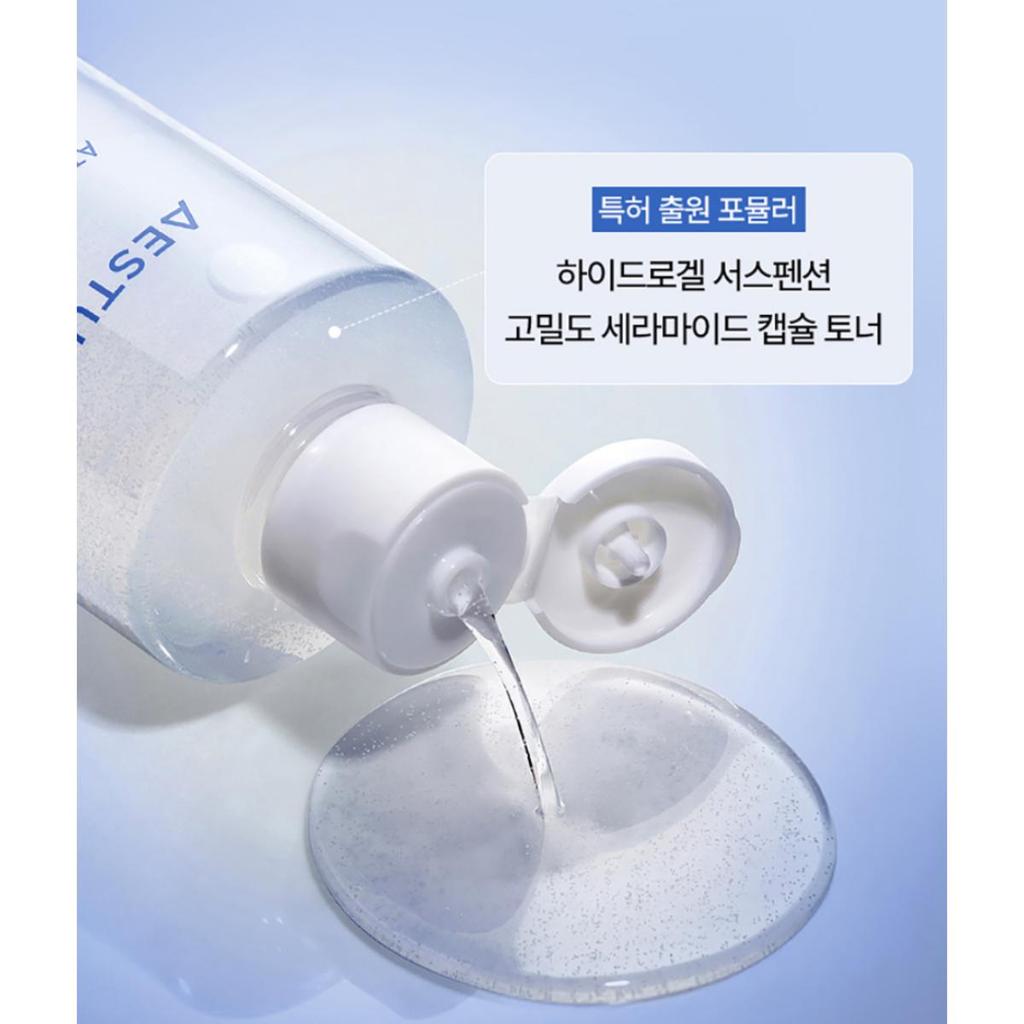 [Aestura] Atobarrier 365 Capsule Toner 300ml + Cream 80ml Set