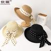 New Straw Hat Women's Summer Sun Protection Big Eaves Hat Front Upturned Elegant Sun Hat Polka Dot Bow Outdoor Beach Hat