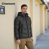 Cinemore 2025 Winter Coat Men's Down Jacket with Pockets, Warm, Drawstring, Hooded, Short Parka Men's 8006