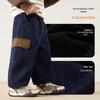 Dudu Home Anti-Fade Boys' Winter Jeans