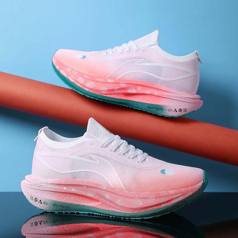 Feidian 5E Laufschuhe 2025 Trainingslaufschuhe Hochwertig Ultraleicht Stoßdämpfung Rebound Carbonfaserplatte Wettkampfschuhe