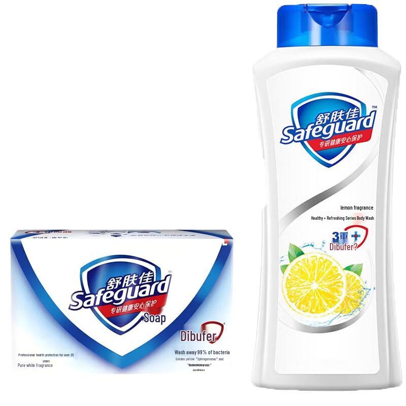Safeguard Classic White Bar Soap & Lemon Shower Gel Set