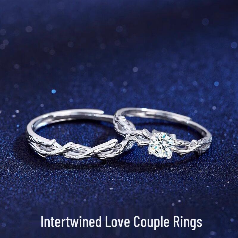 Thorn Love Couple Rings: Unique Wedding Bands for Men & Women - Individualistic Design, Perfect Valentine s Day Gift