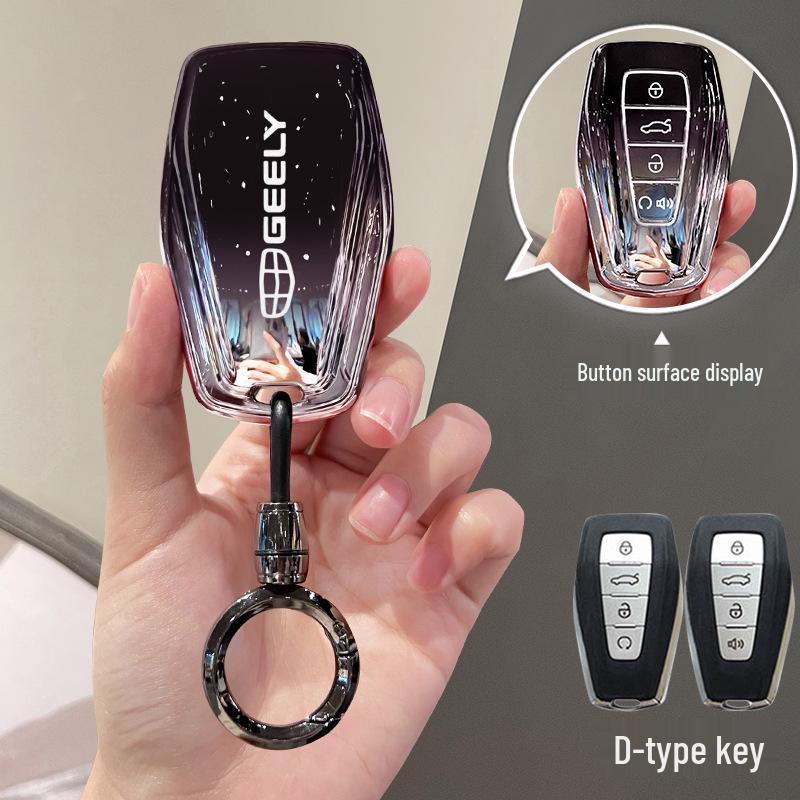 Geely Emgrand Key Cover: Compatible with GS, Xingyue L, Boyue, Xingrui, Icon, Binyue, Coolray, Vision X6/X3, and Binrui Models