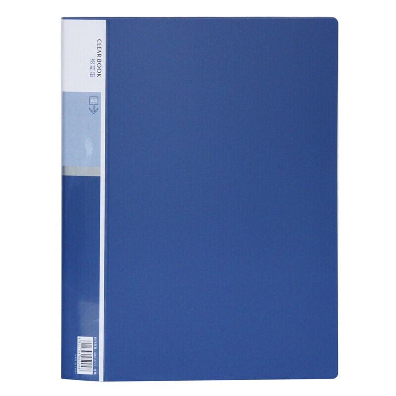 Deli 5004 A4 40-Pocket Document Holder
