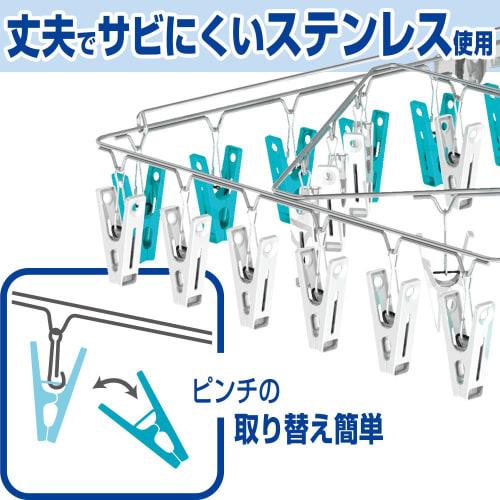 LEC Stainless Steel Square Hanger, 54 Pinch (Laundry Hanger) W-430