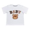 Linea Childrens/Kids Teddy Bear Mothers Day Pyjama Set