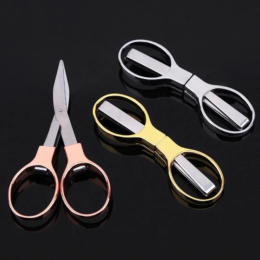 Folding Scissors Pocket Travel Small Crafts Sharp Blade Emergency Mini Foldable Travel Embroidery Scissor Thread Tailor Scissors