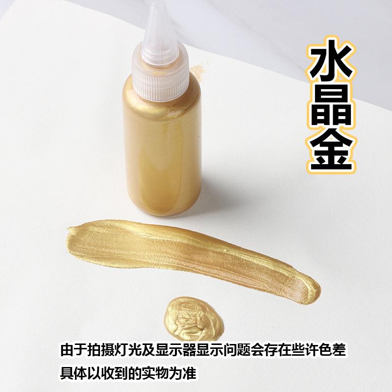 60ml Metallic Acrylic Paint Waterproof Fade-Resistant (Gold/Silver) for Buddha Statue Coloring Wall Art and Graffiti