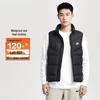 Gilet invernale da uomo in piumino