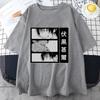 New Hot Anime Fushiguro Toji Graphic T-Shirt Fashion Outdoor Street Cool Round Neck Short Sleeve Shirt Top