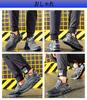 SUADEX Stylish Safety Work Shoes for Construction Steel Toe Work Size Sneakers, Black, Sites, Breathable, Cap, Kevlar, Abrasion-Resistant,