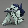 BANDAI SPIRITS MG Turn A Gundam Turn X Maßstab Kunststoffmodell 1/100 Vorgefärbt