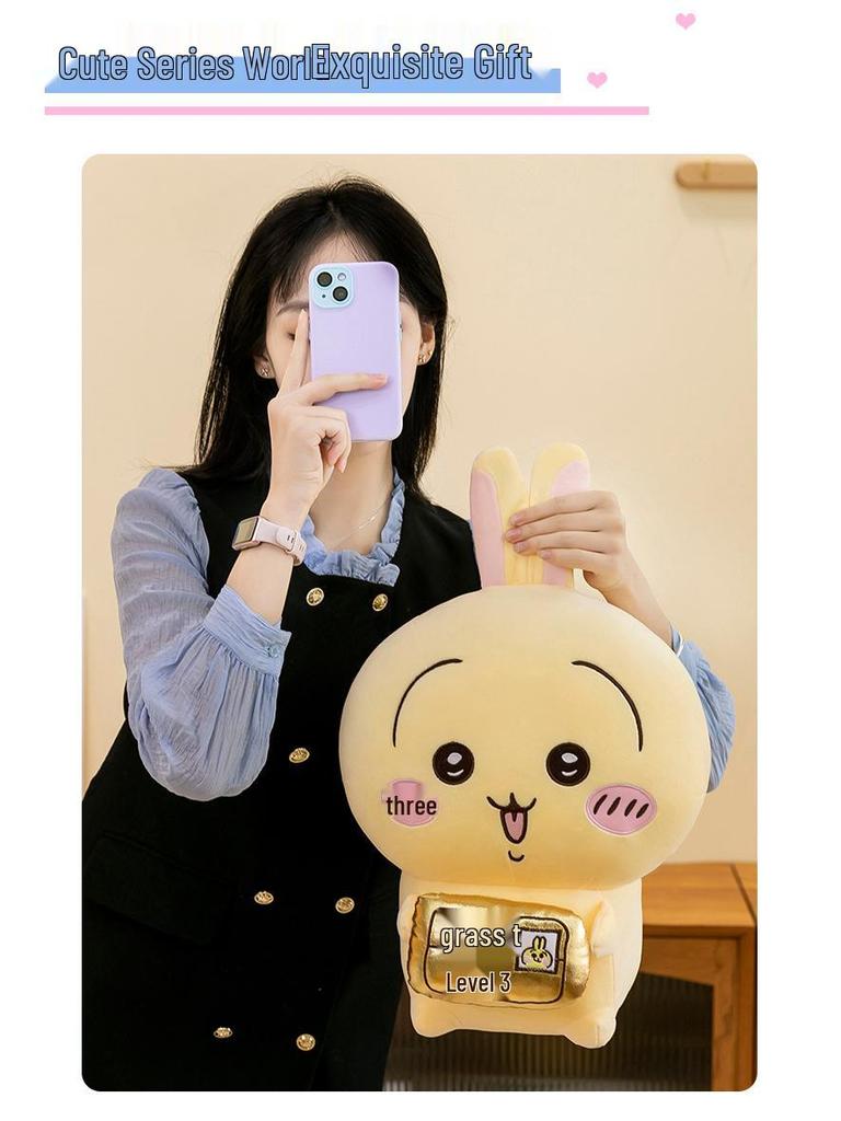 Chiikawa Usagi Self-Deprecating Bear Plush Toy Pillow Doll
