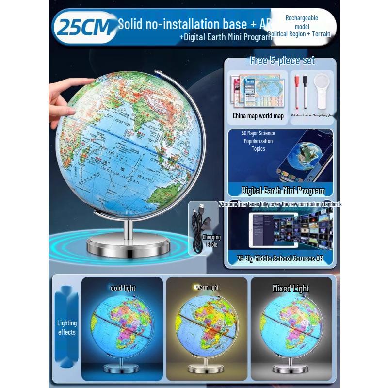 Magnetic Levitation 3D Globe for Students - Large Size, Ideal for Elementary & Junior High School