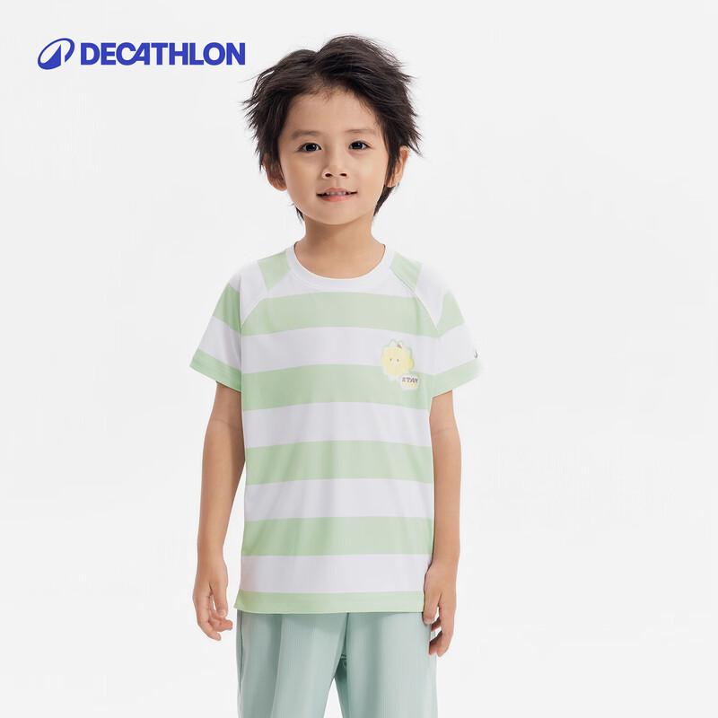 

Decathlon Kids Outdoor Breathable Sun Protection Short-Sleeved T-Shirt 96-102cm (3-4 years)