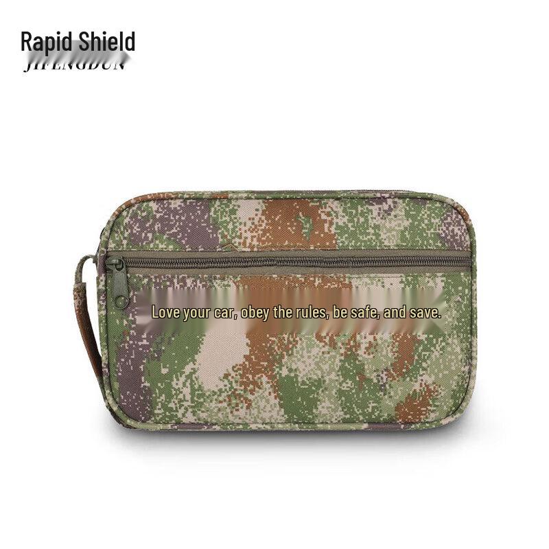 Sharp Edge Shield Starry Sky Camouflage Driving Document Pouch